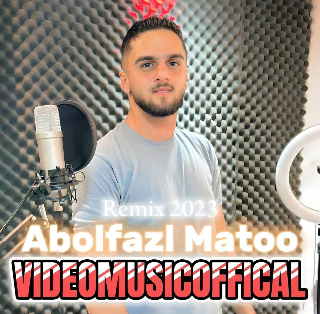 ابوالفضل متو دنیاره تش کشمه فقط هاکن اشاره