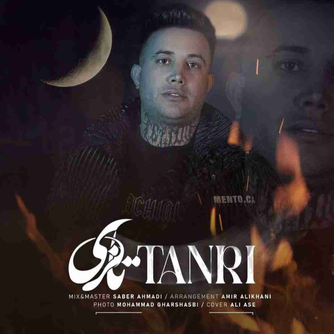 علی احمدیانی تانری