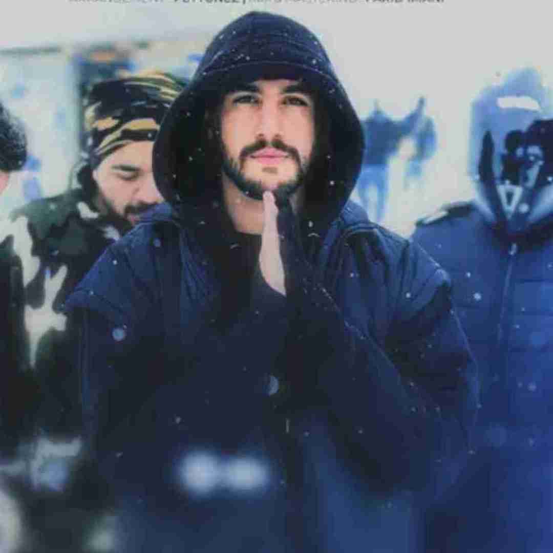 علیرام تو نباشی