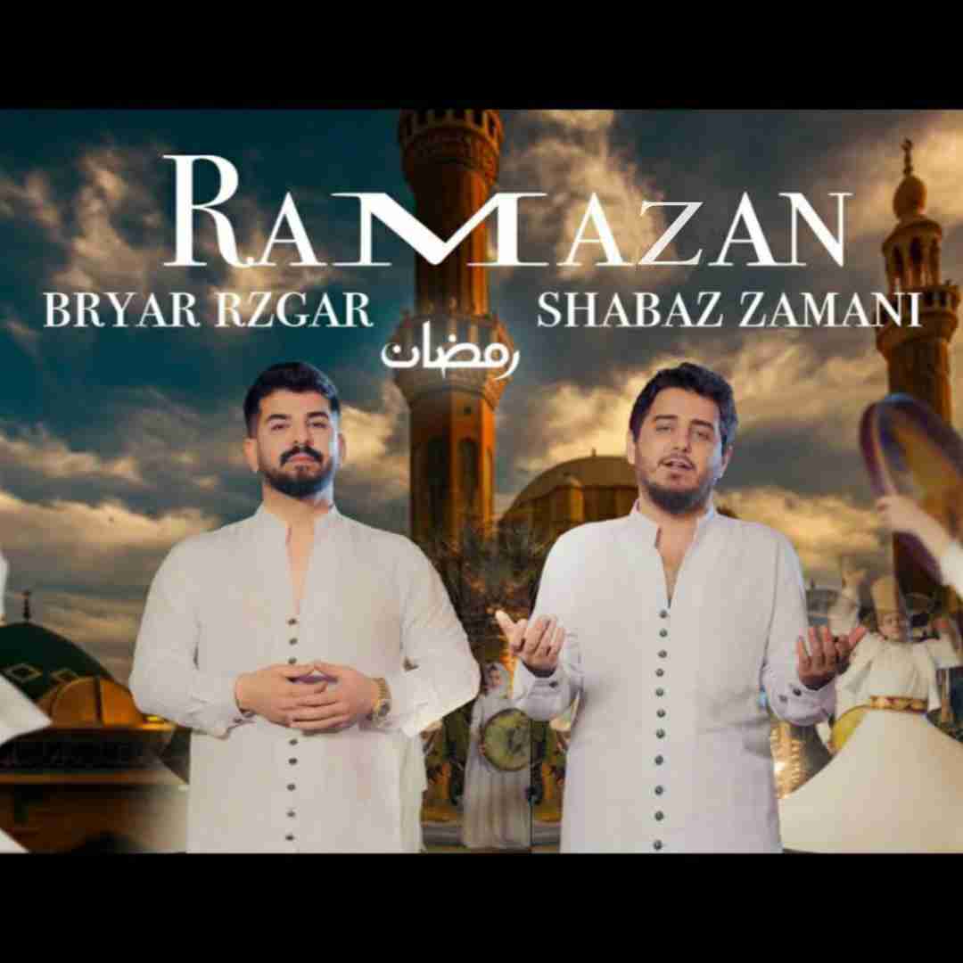 بریار رزگار و شاباز زمانی رمضان