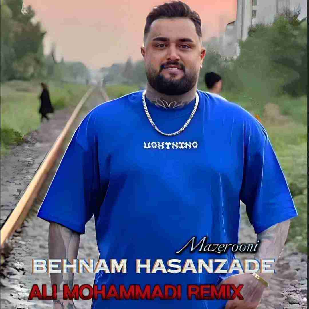 بهنام حسن زاده مازرونی