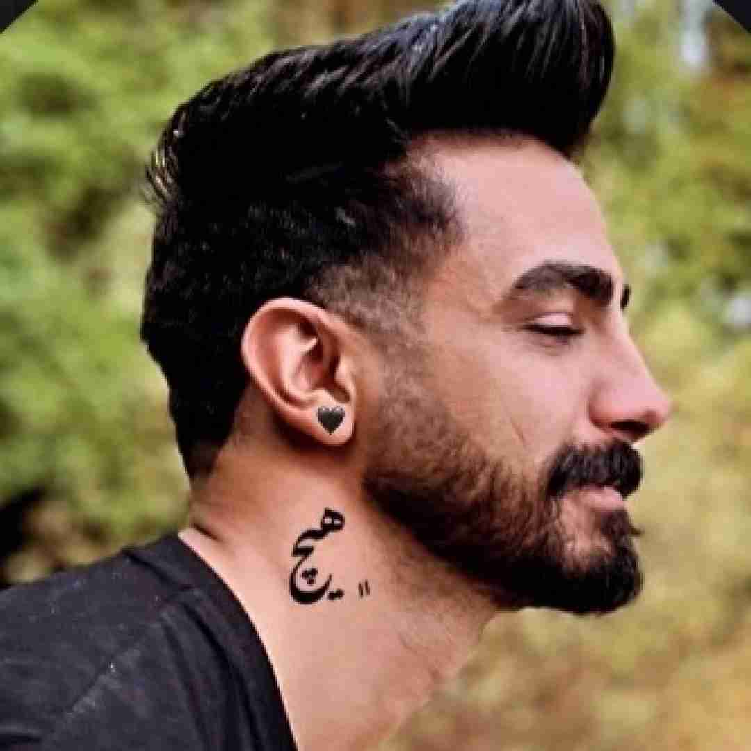سپهر تقی زاده و پروانه بال پرواز