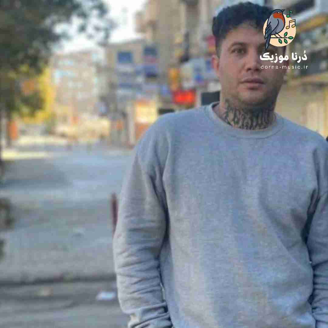 علی احمدیانی همش تو این ویرونه دلم باهات میمونه