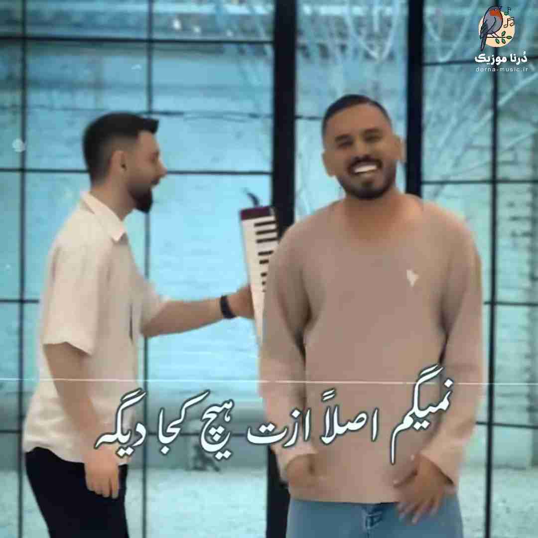 فاضل دریس نمیگم اصلا ازت هیچ کجا دیگه