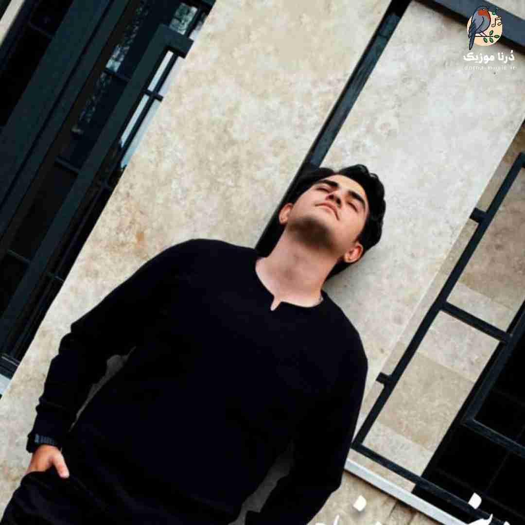 اهورا مادرم تا فهمید که سرخوش و دیوانم