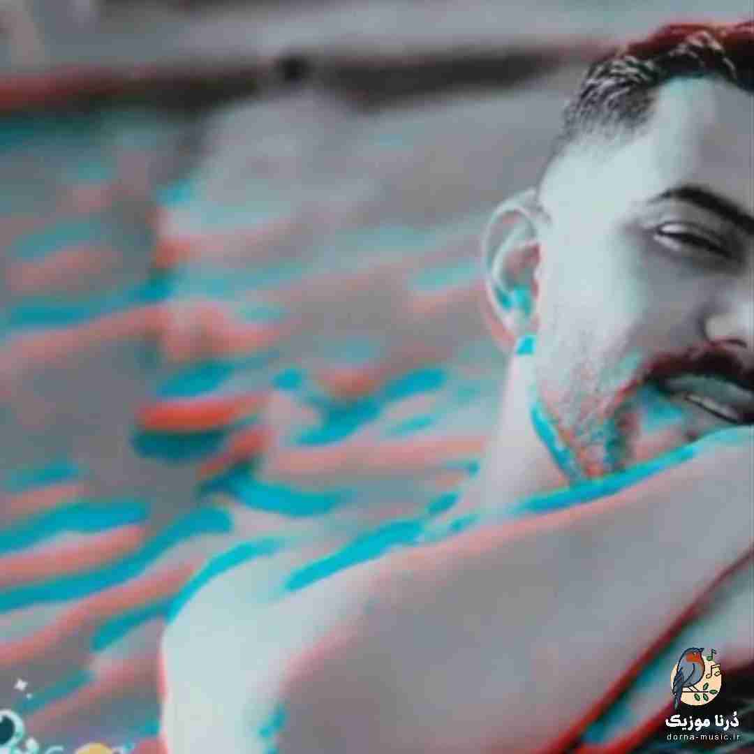 پیام عباسی مه زخمی مه تنها خستم ا رقص پا