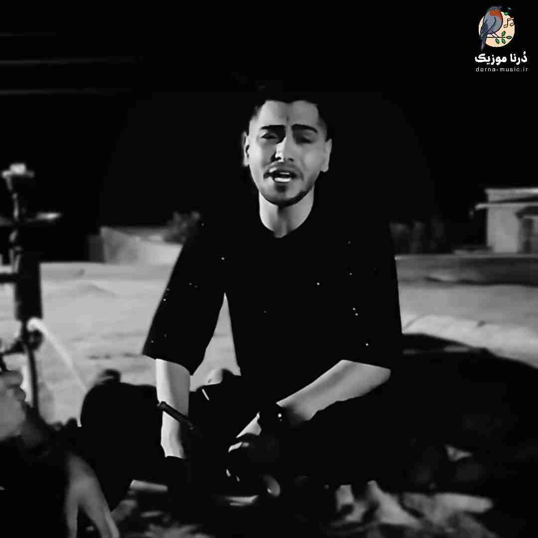 امیرمحمد افشار کارما