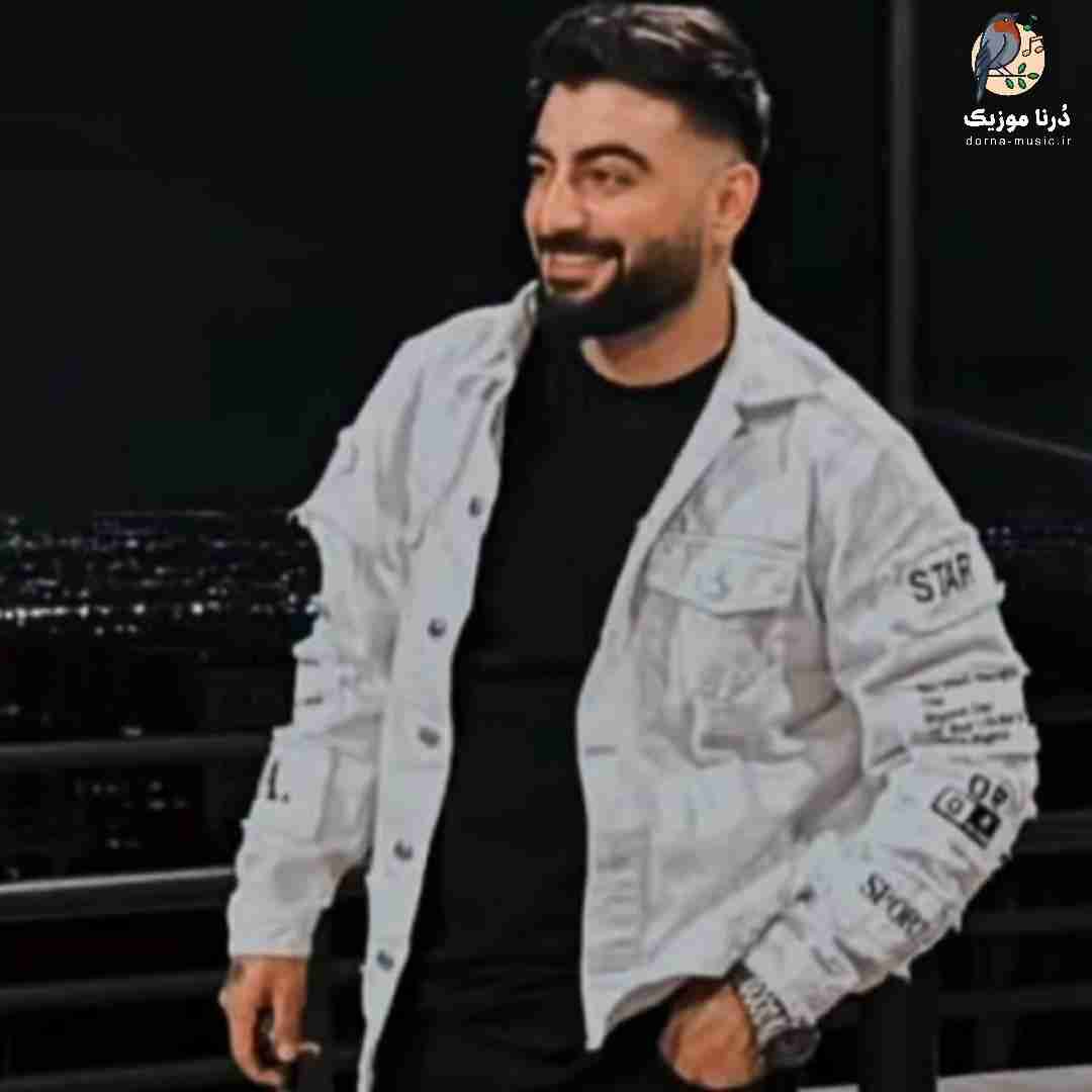 رامین تجنگی سر تو بر سر من جنگ شده میفهمی