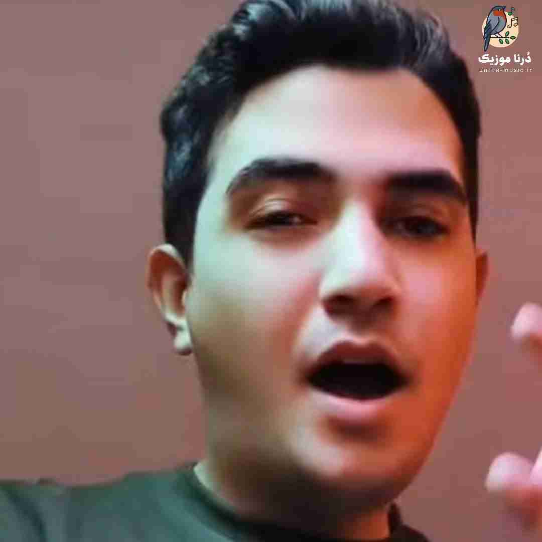 اهورا آی بانو گوزلری آهو من سن سیز