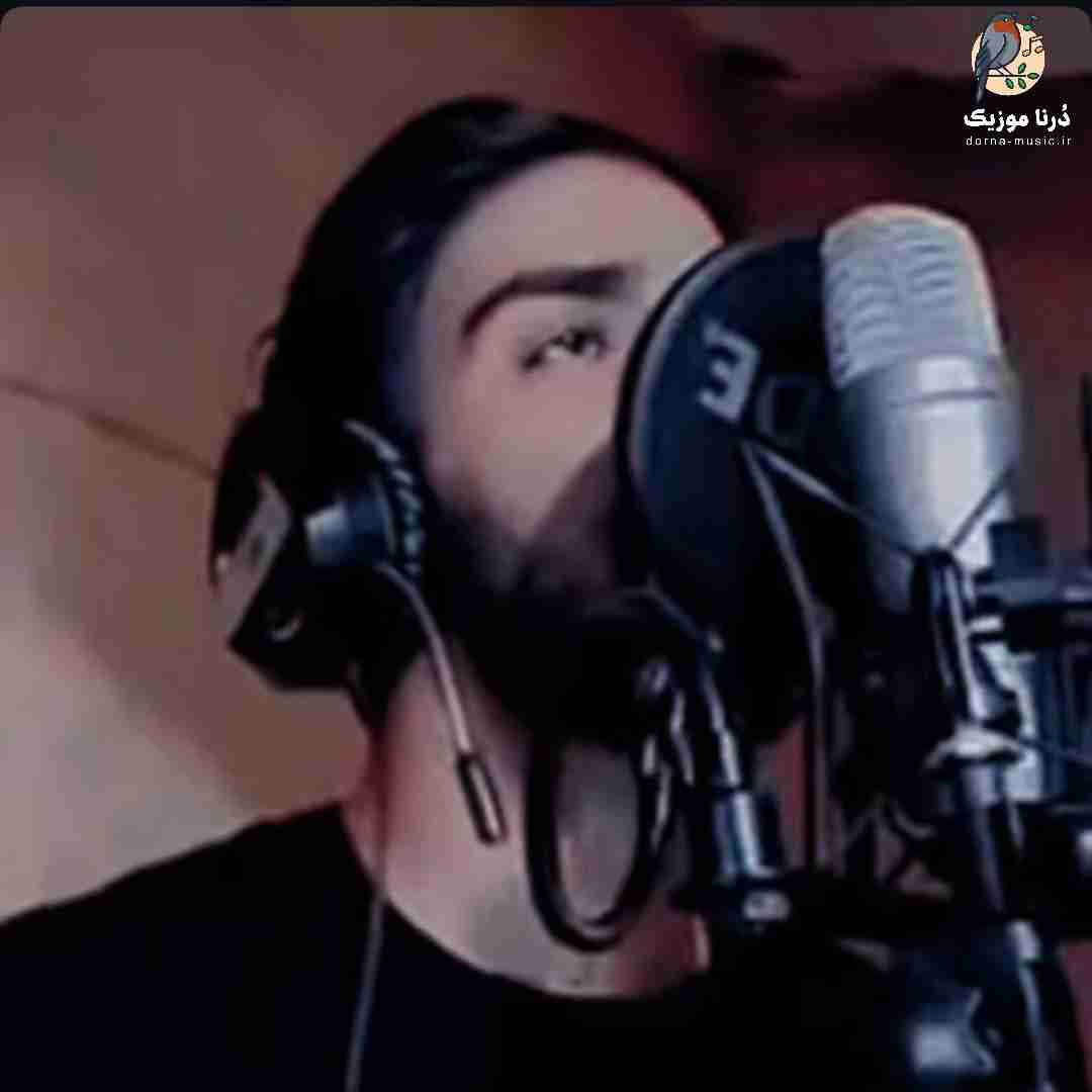 میلاد غلامی ساقی آرامم کن دیوانه ام رامم کن