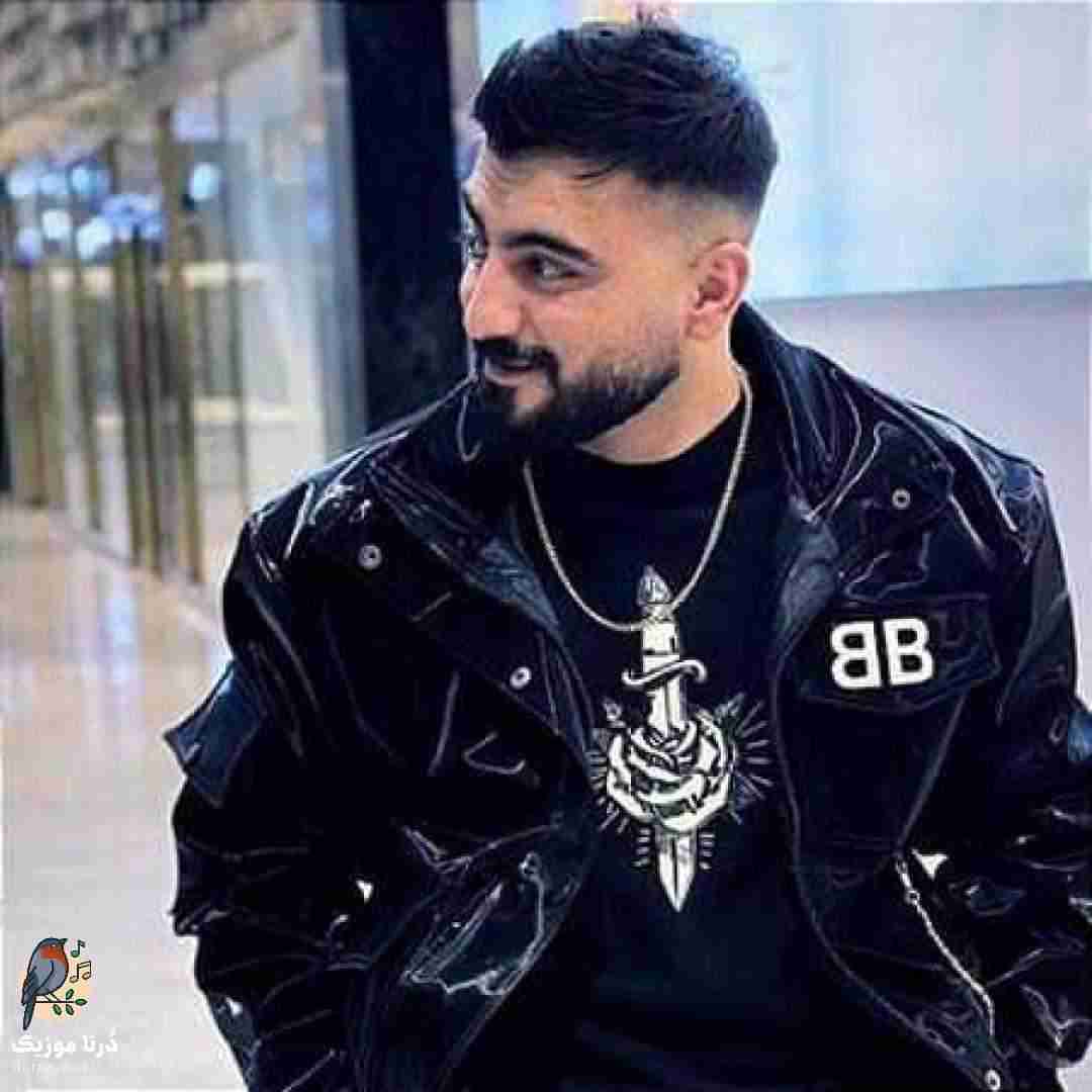 رامین تجنگی چرا داری باشم بد حرف میزنی جان چشات دیوانه بازیات