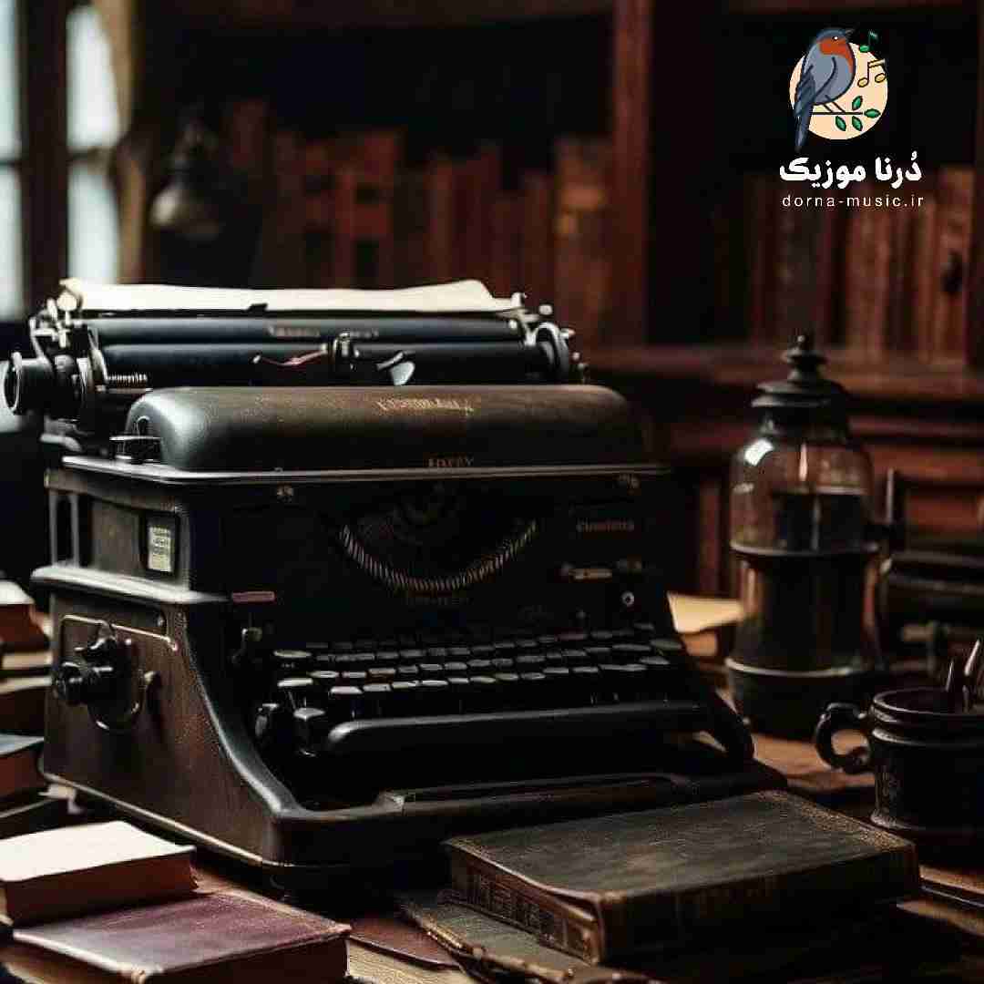  با صدای خسته با پای بسته اینستایی