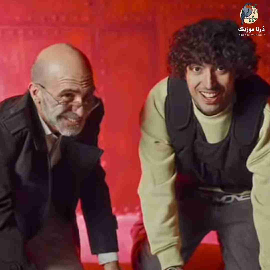 بابی امشب این جمع این دنس عشق است
