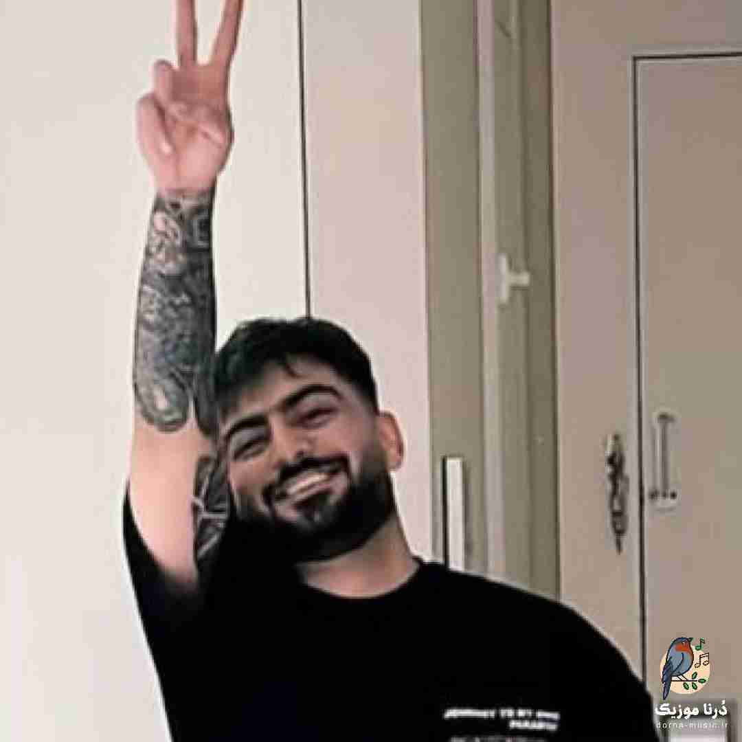 رامین تجنگی کم نذاشتم برات دردت به سرم