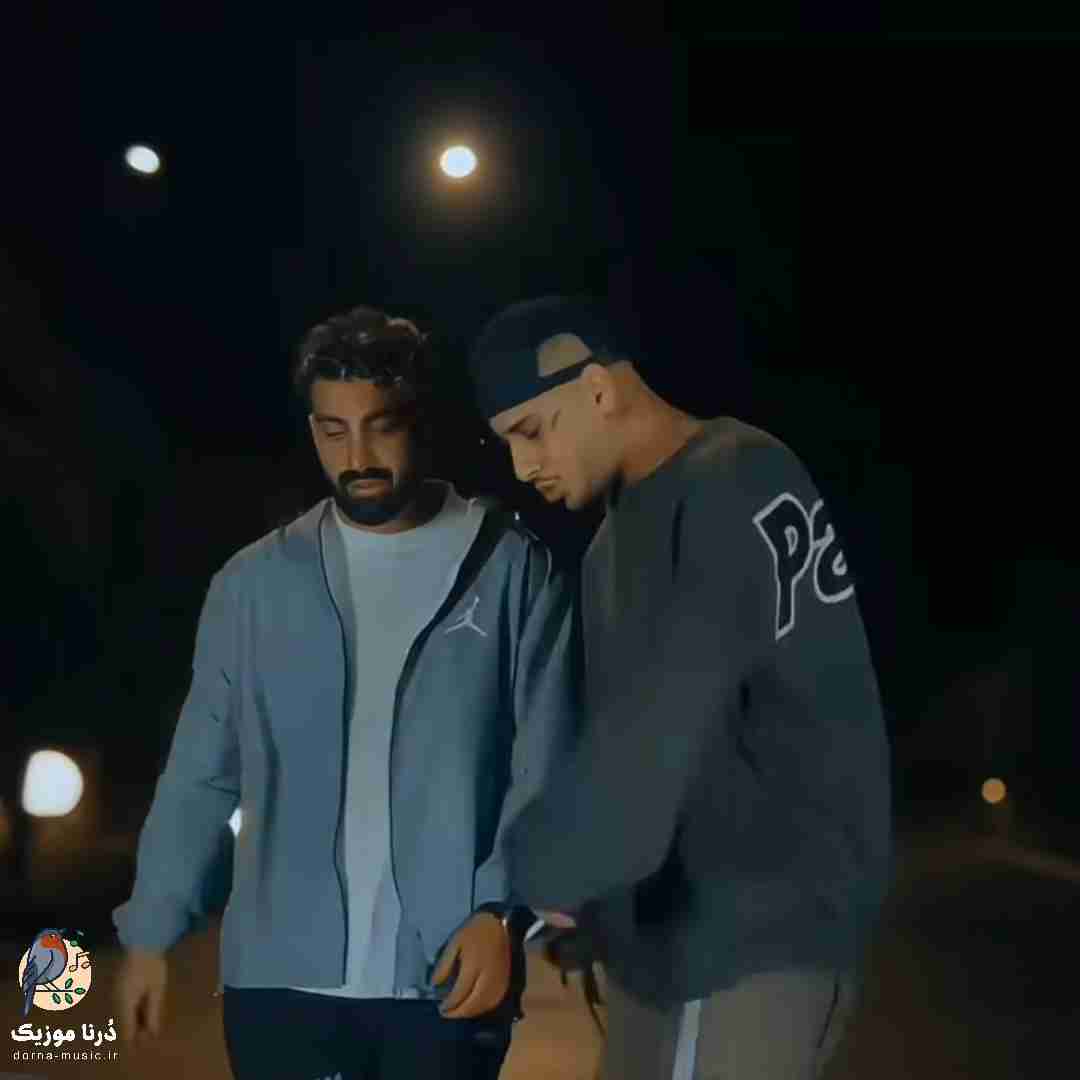 شایان یو الکی قهر کردی نمیخوام برگردی