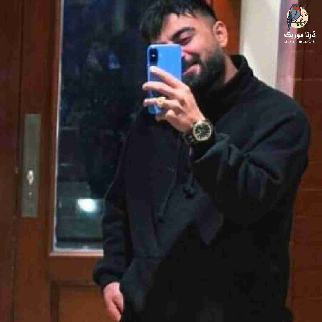 رامین تجنگی با همه فرق داری رو دست نداری