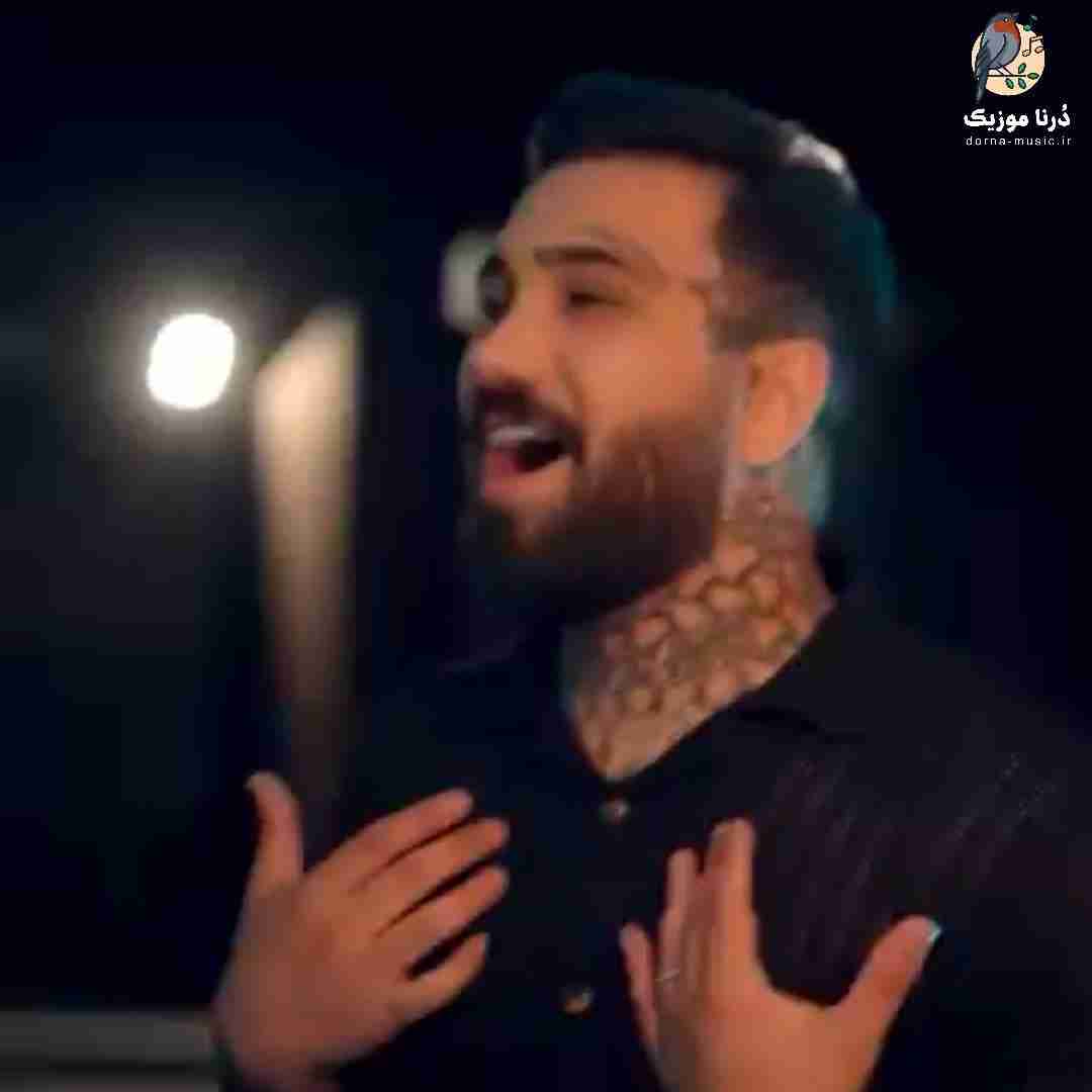 دانیال تفرشی فک میکردی اگه من نباشه بهترین روزا رو