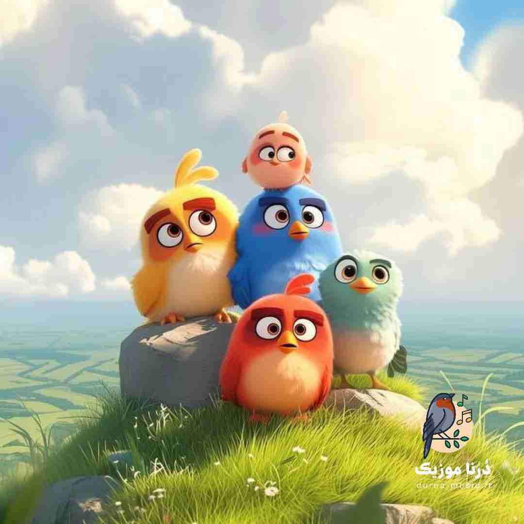 منو بشناس منم اون یاغی لجباز یه دنده
