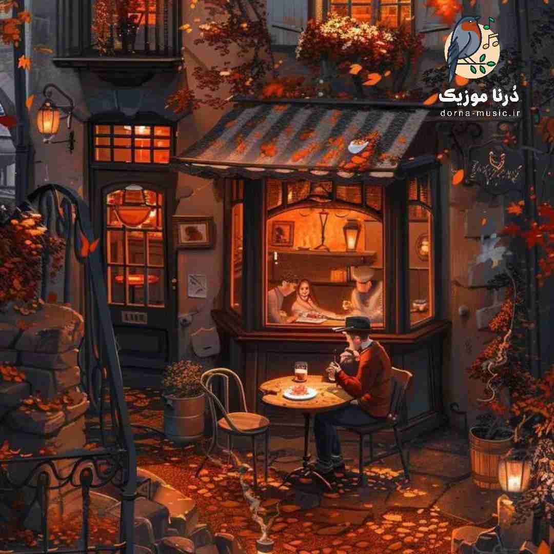 ناز شیرین شیرین گشت که سم با صدای زن