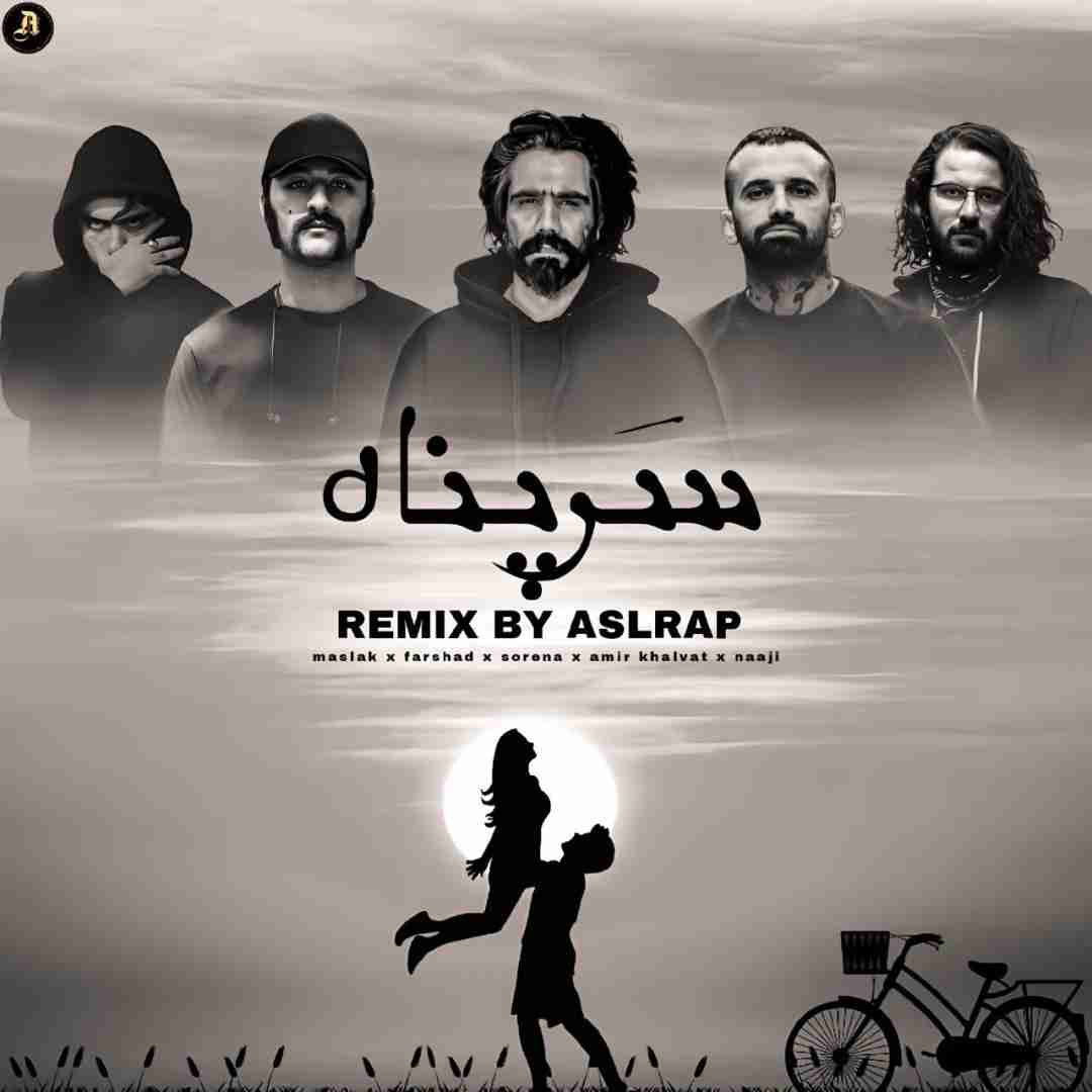 اصل رپ سرپناه