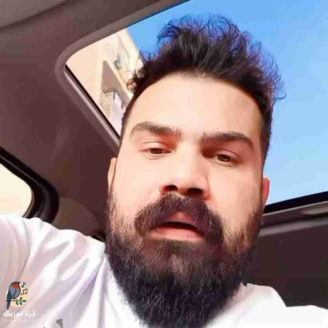 فرهاد جهانگیری نفسم بند به ندات ولی نمیفهمی تو