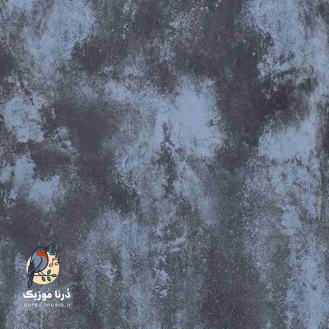 بد گیر کرده تو گلوم بد موندم تو بد فازی