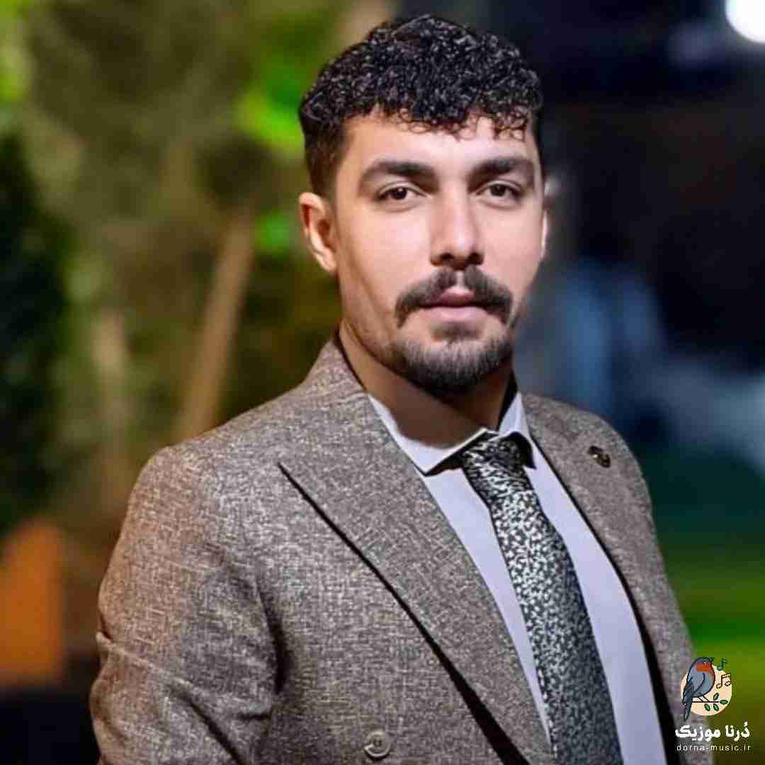 فرشید حکمتی شال قطار سیم بیا که قد شلال و دیر ایا