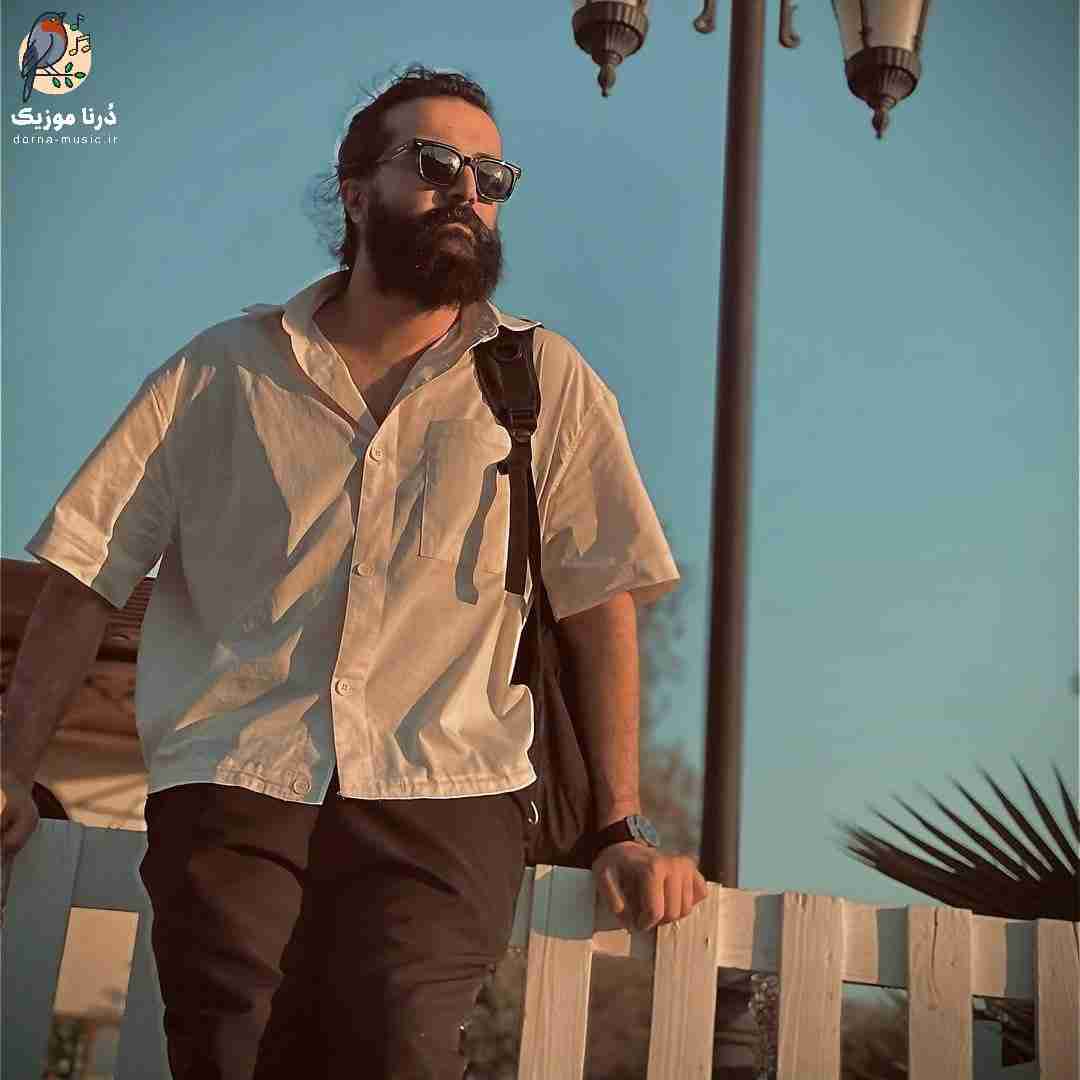 مهدی دارابی هیچی مثل بودن تو حالمو خوب نمیکنه