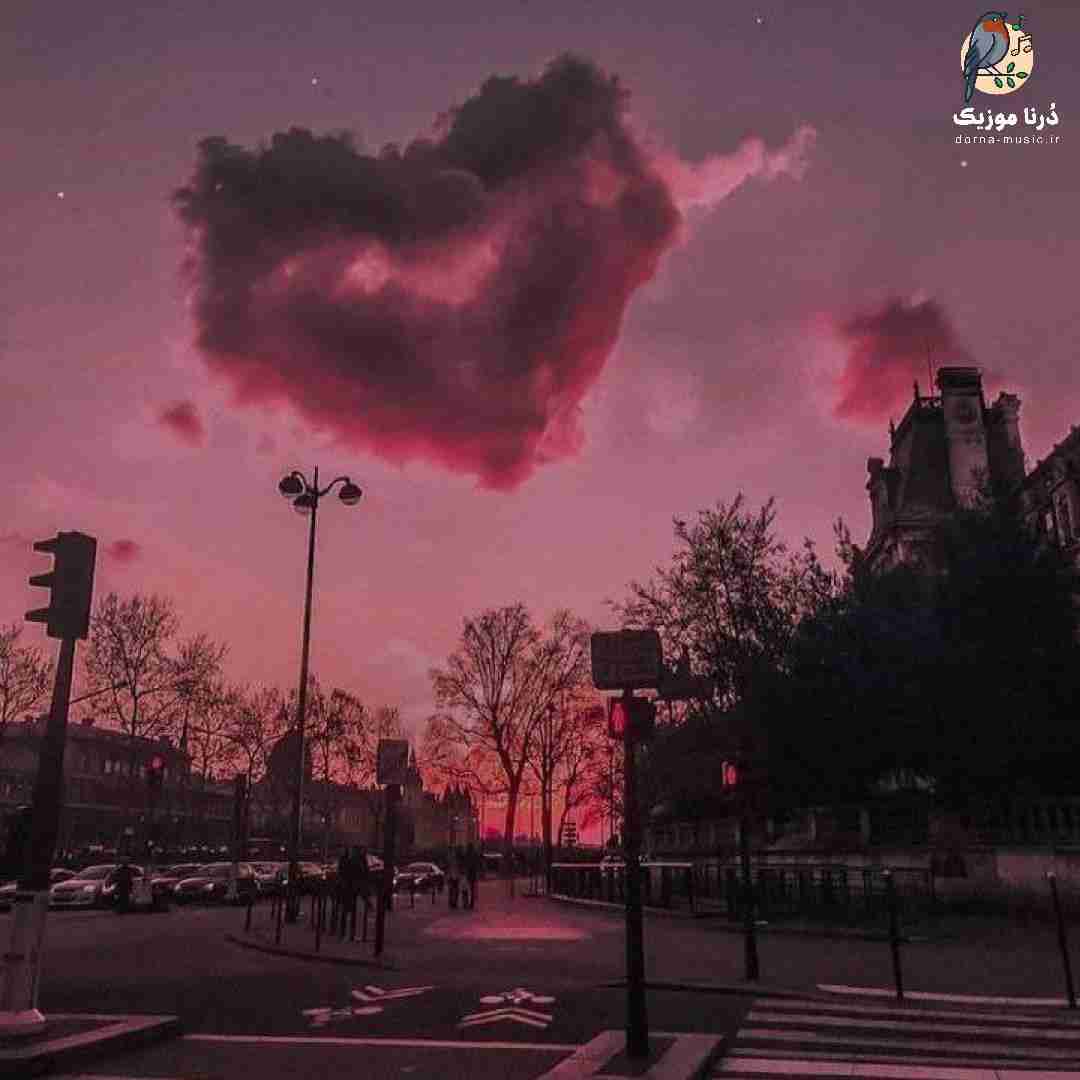  تو واسه من بود از بقیه بحثت جدا