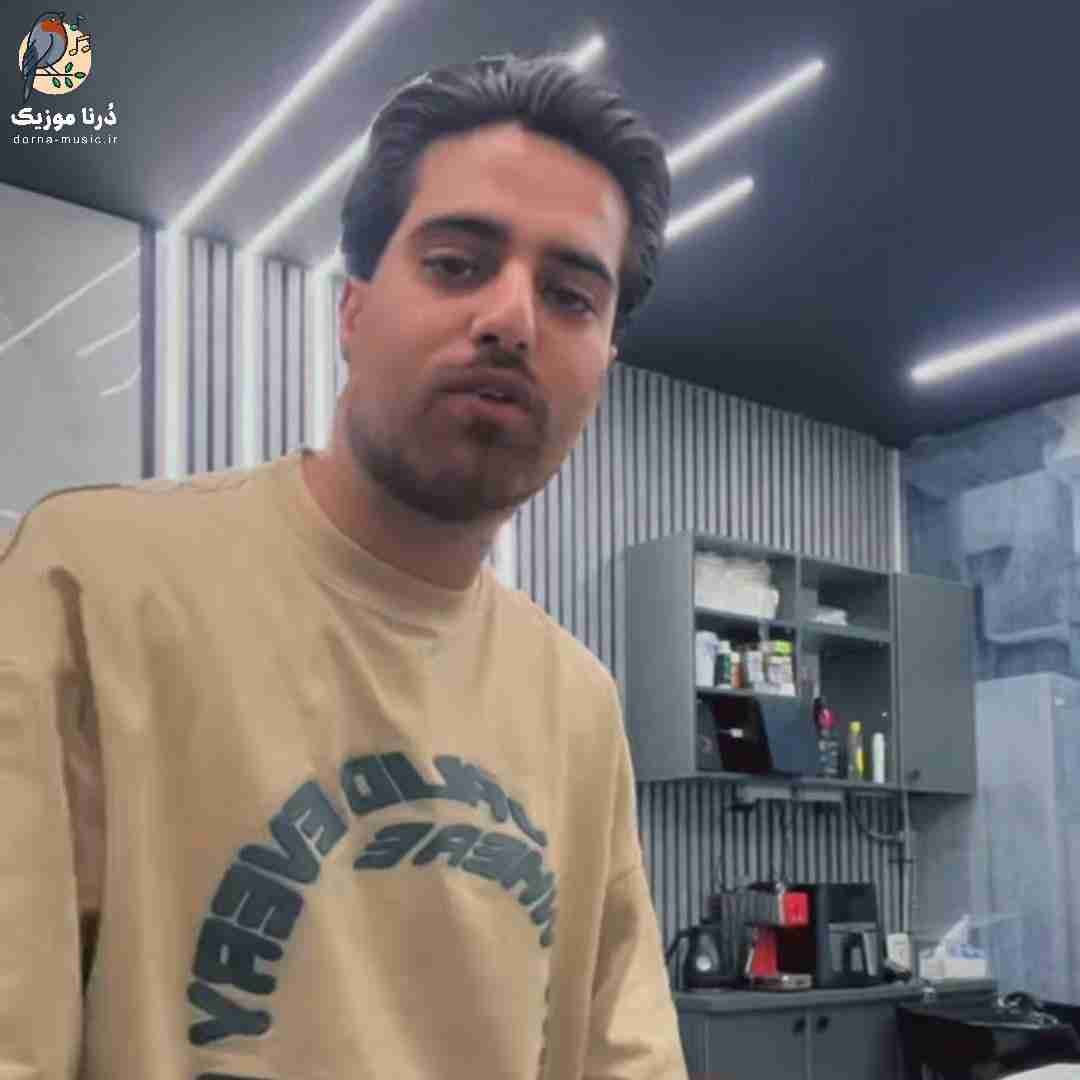 مشتاق دلوجیان میگن