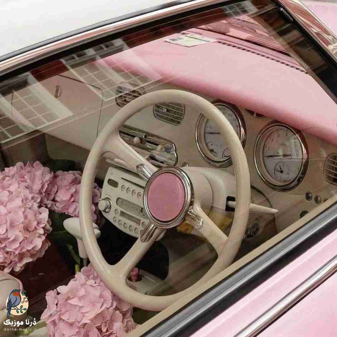 میس کالاتو میبینم دلم میگه برش ندار