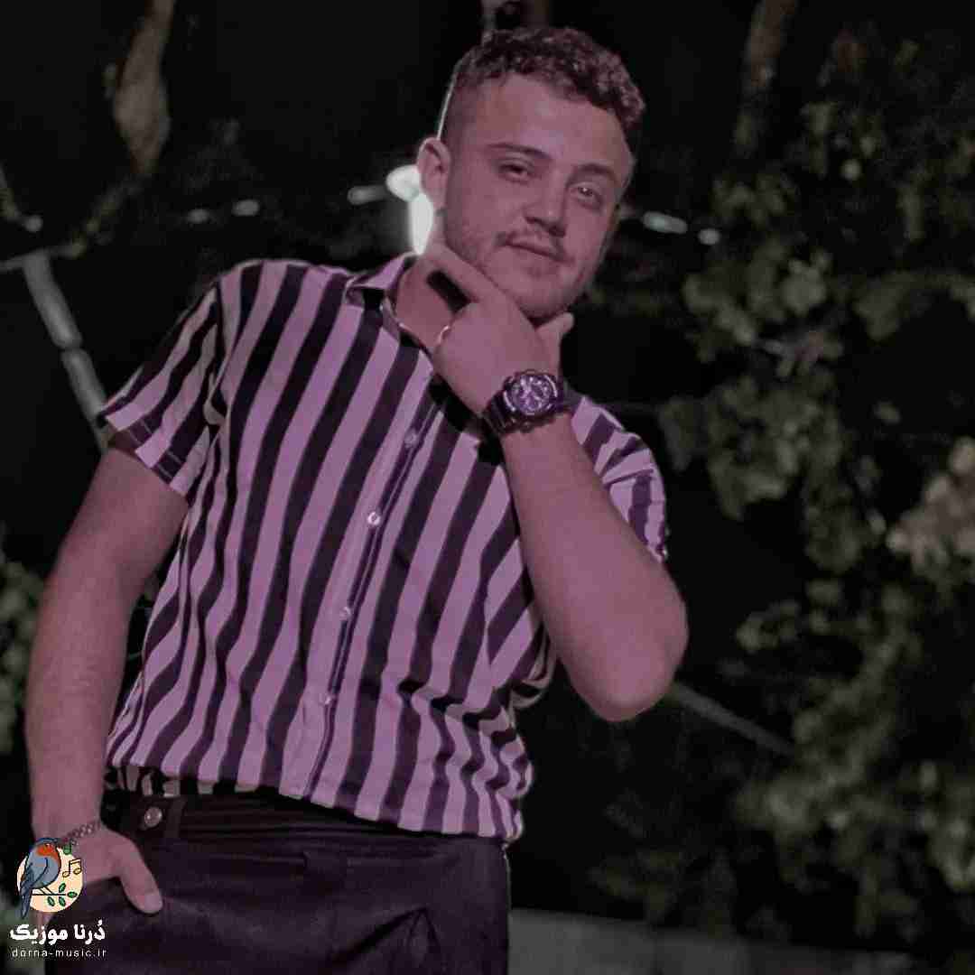 محمد ملایی نگم از بغض شبام از سیگار رو لبام