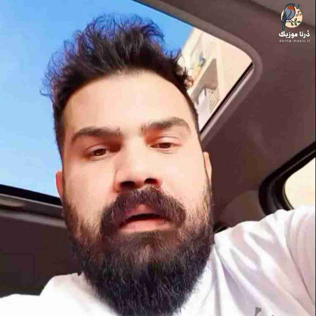 فرهاد جهانگیری کی میدانه دلم آشوبه به همه میگم حالم خوبه