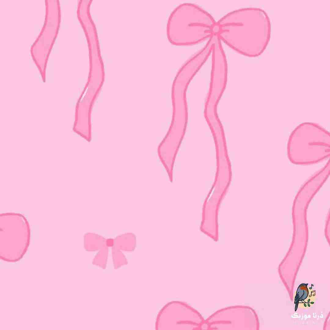 نمیشه ماهت ستاره تورو دیدم با چشای بلاد