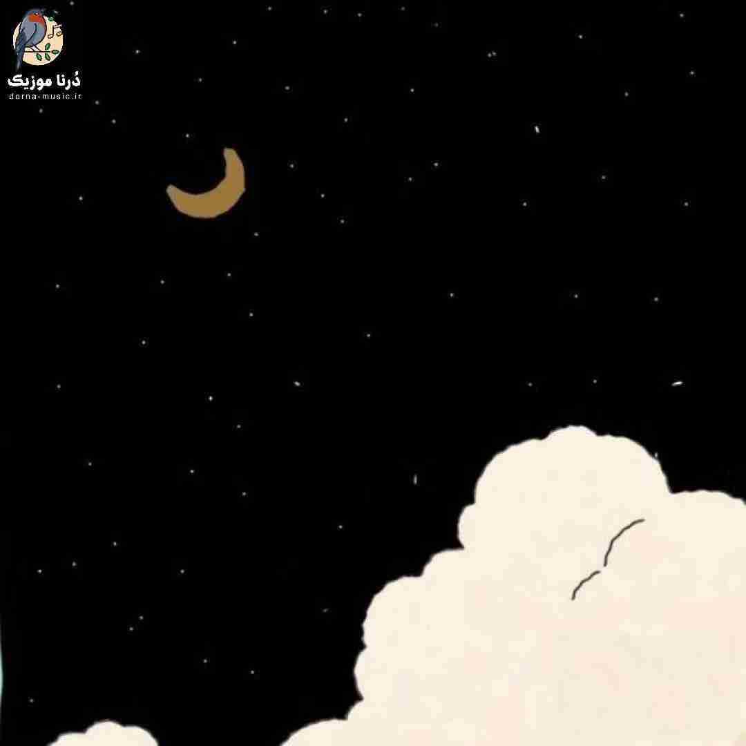 صبر داشته باش که شرایطم بشه بهتر کمکم کن