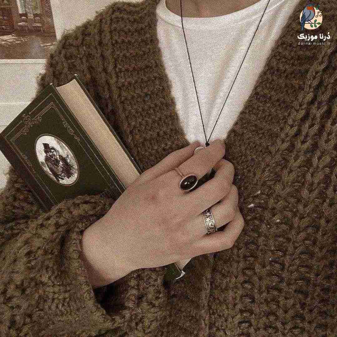 برو دو برو سه برو درسته برو که خودم ته گشنه هام
