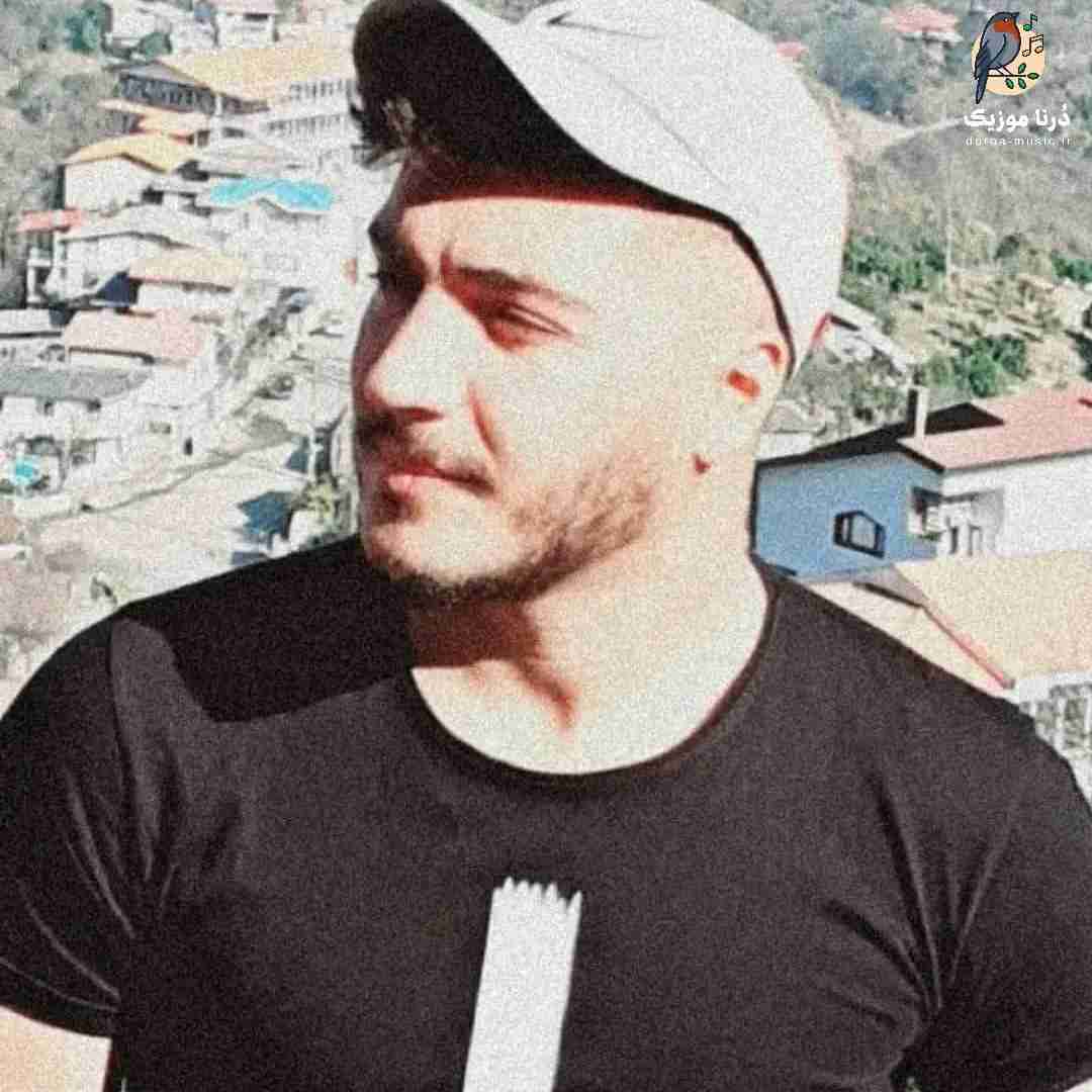 آرمین برمایه آخه بی تو سخته و تنیا چو سر کم