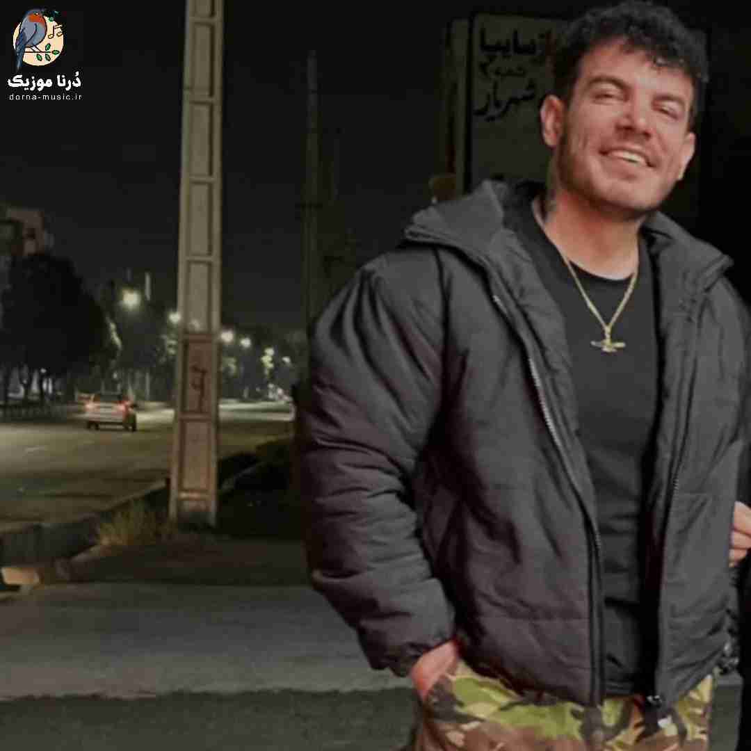 فرهاد فرهادی ار کول جای چمه کول چیمی دیه