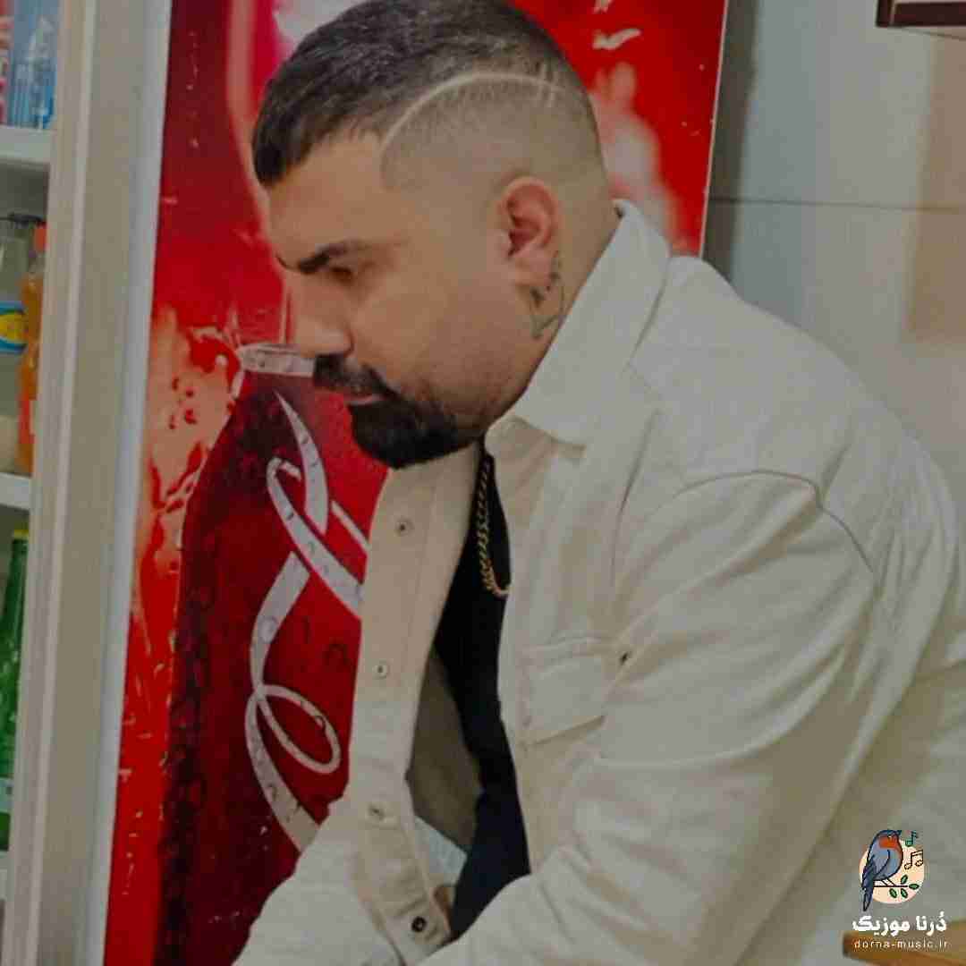 فرهاد جهانگیری پلاک