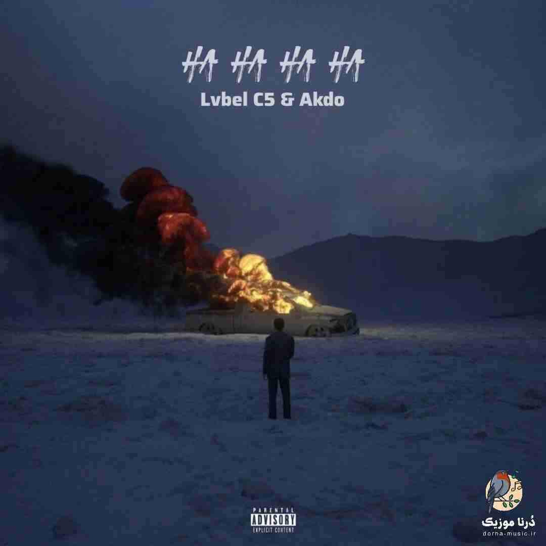 Lvbel C5 & Akdo Ha Ha Ha Ha