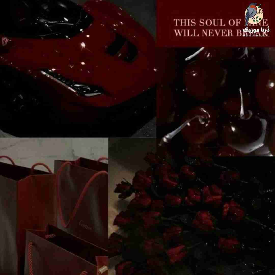  با نفسم من همش رو به قطب سیگارم تو یه قفسم