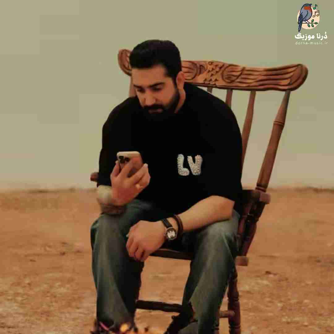 آرمین سبزواری داغه عشق تو سیگاریم کرد نفس