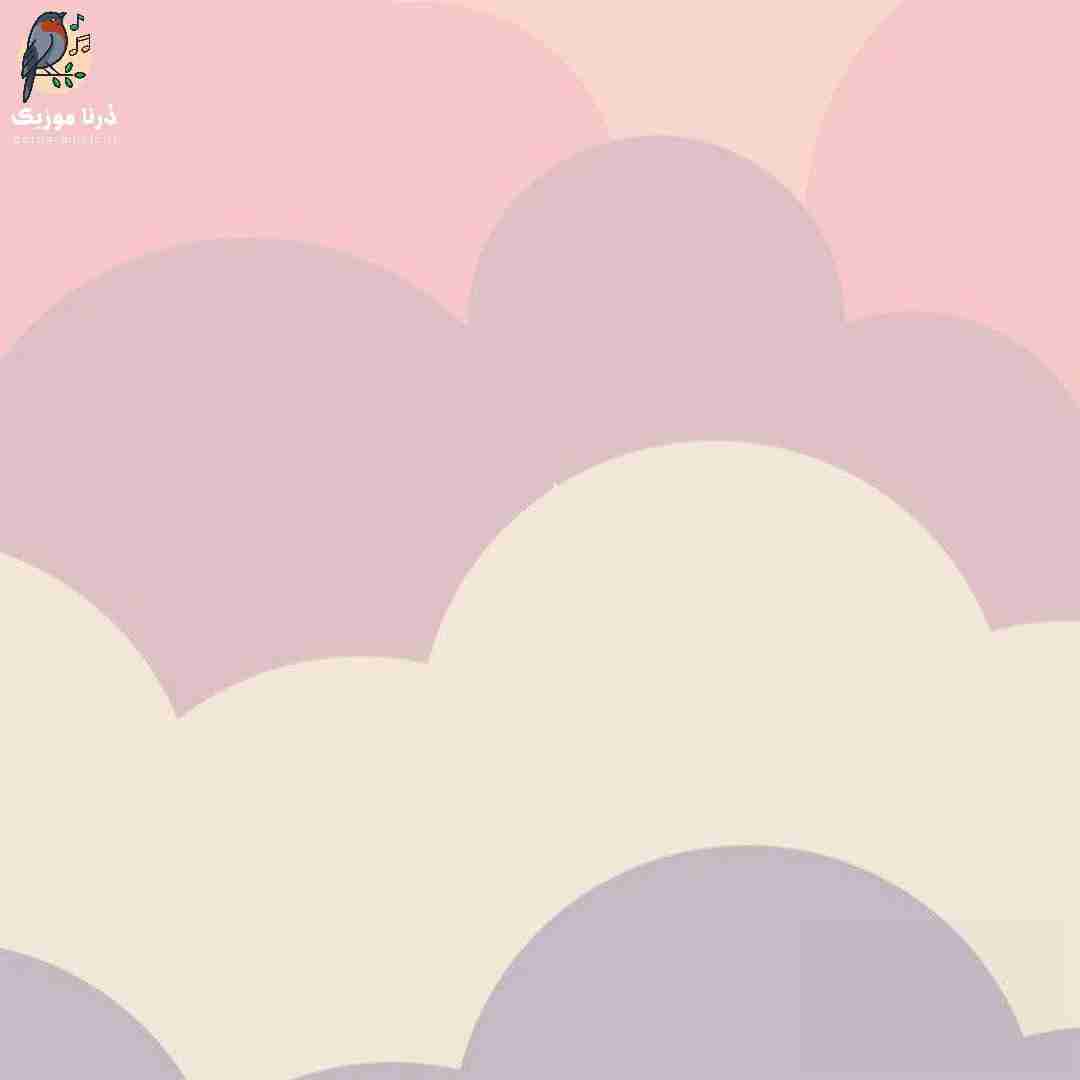 وصله نگات به من ستاره رو تنت انداخته برق