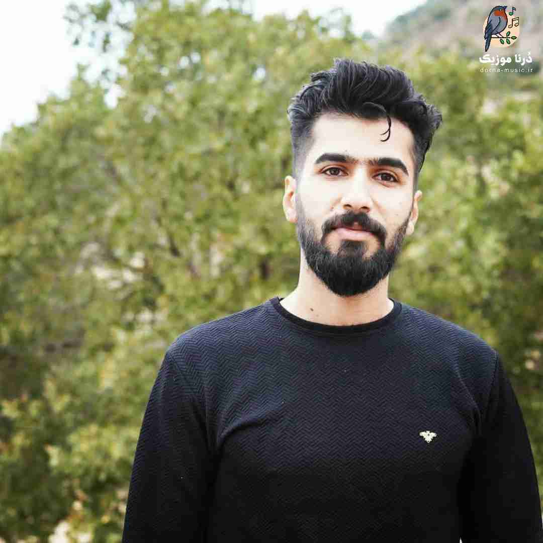 حامد حسن پور ذره ذره