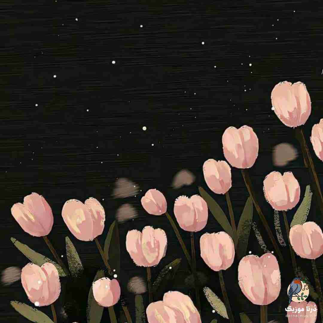  همه چی داره میکنه غرقم دیگه چیزی نی یاد من نه