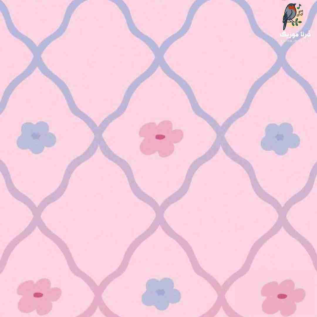برو برو برو نمیخوامت دیگه برو برو برو