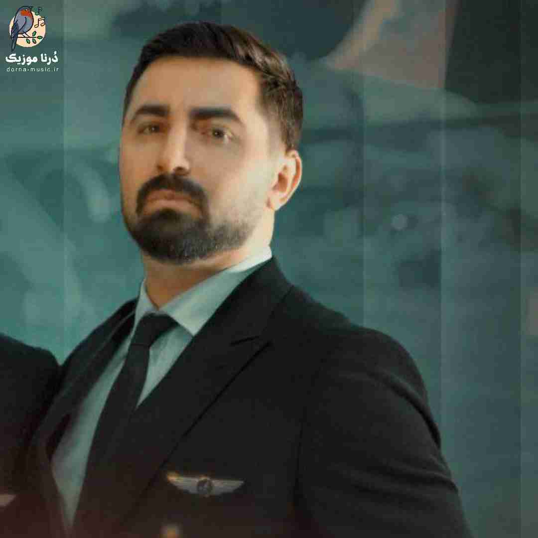 محسن نصری عشق یعنی