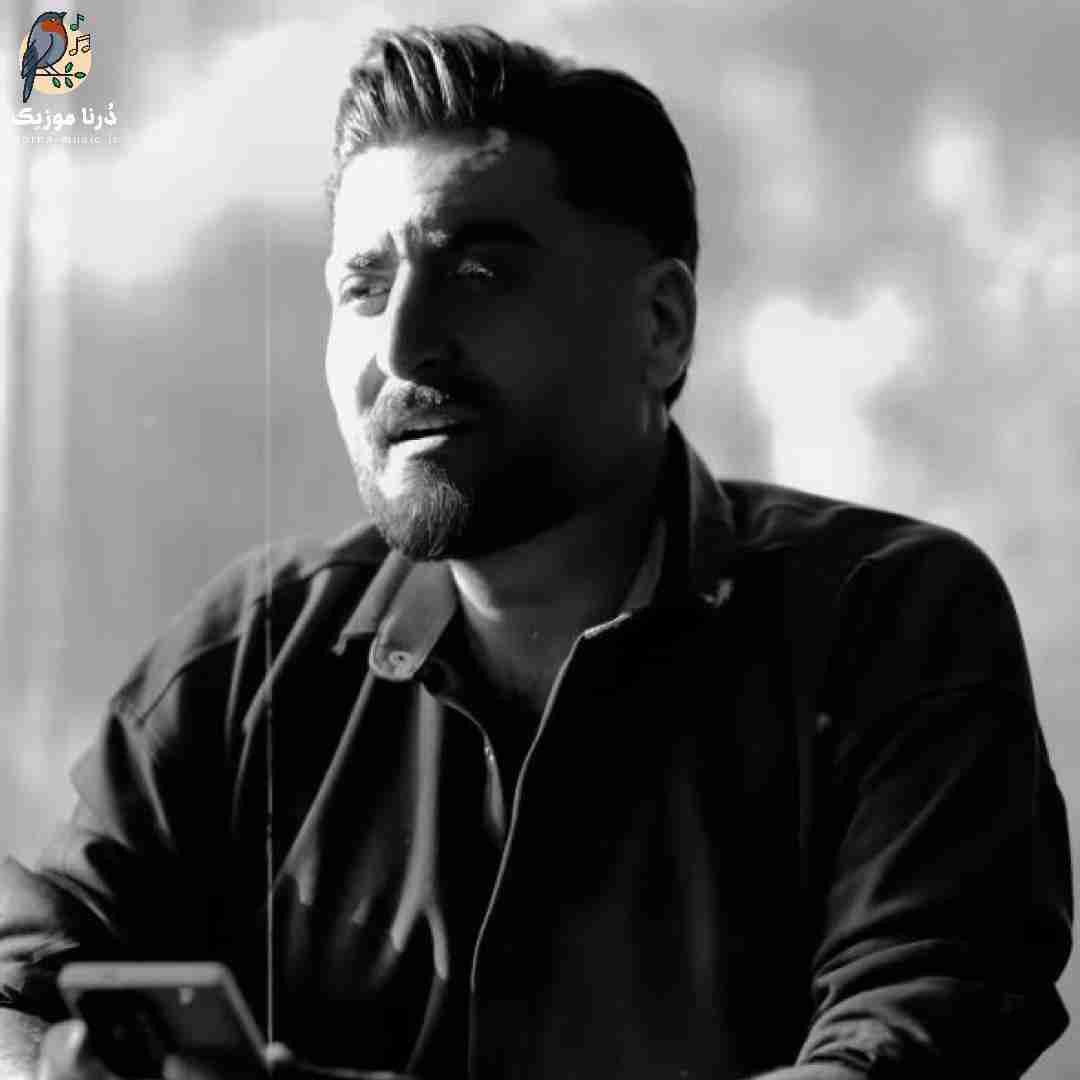 صادق طهماسبی آه سرد