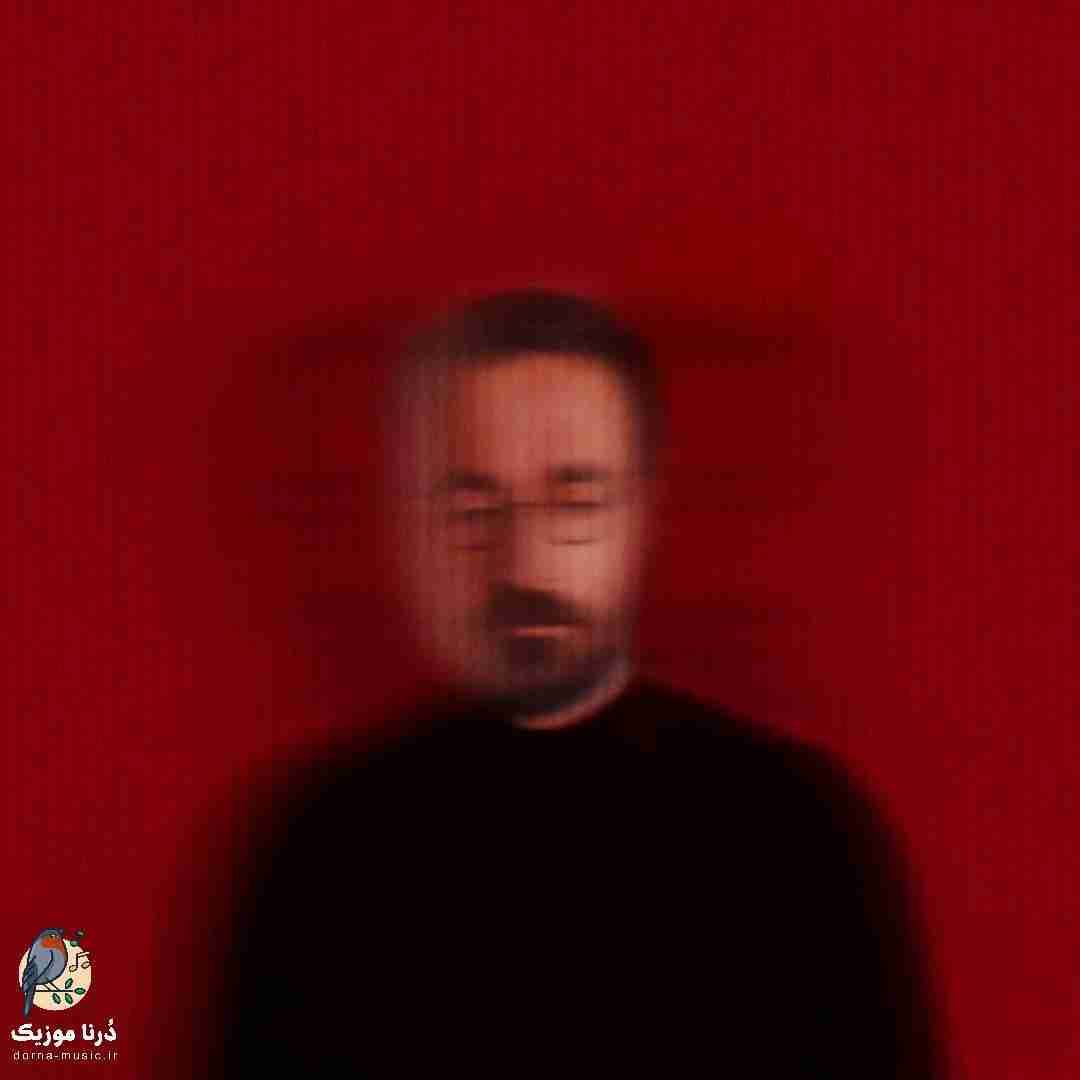 آرمان گرشاسبی آخرین یاد