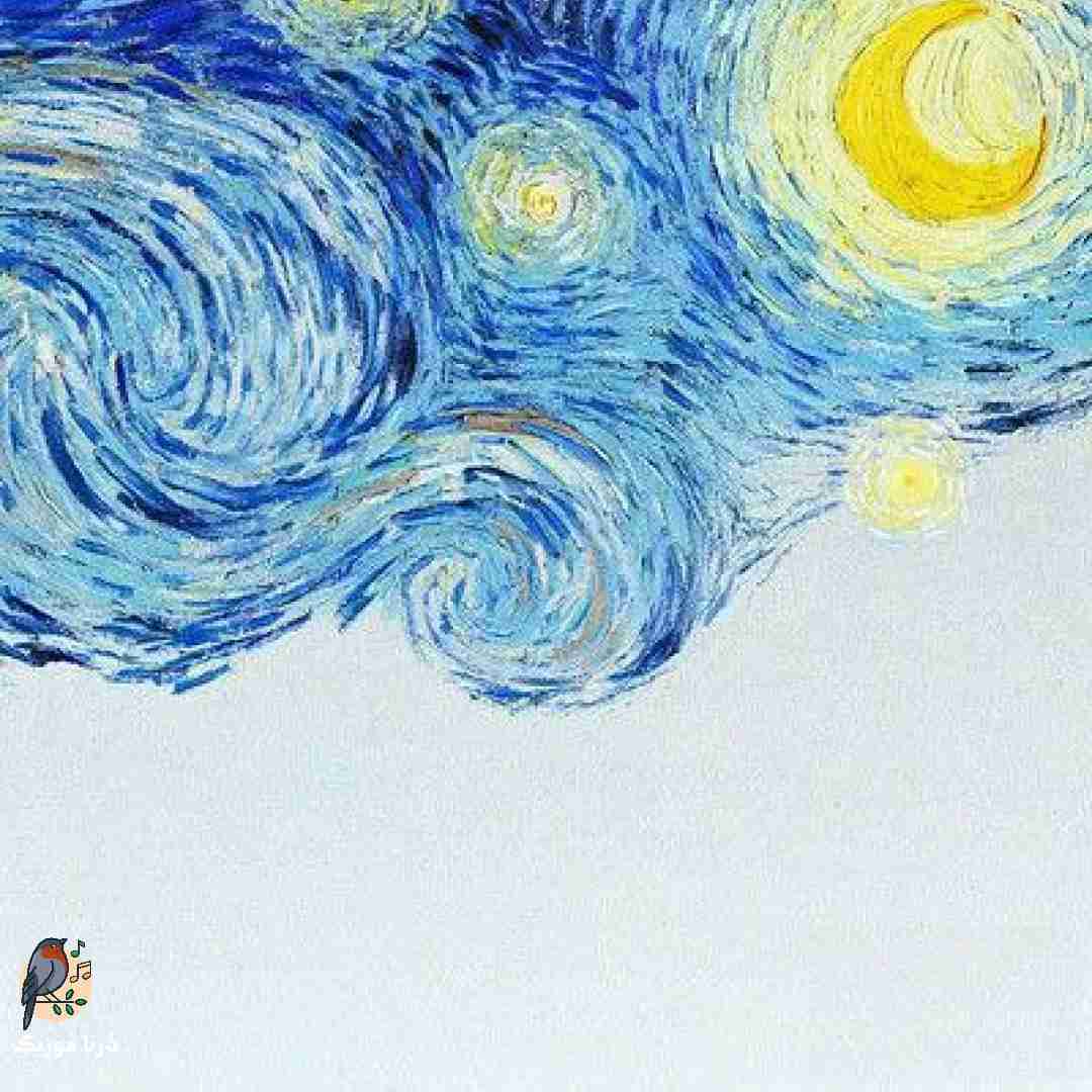 دوباره میدوام دنبال راه چاره رو این زمین سرد